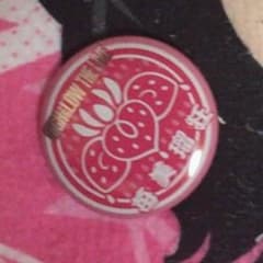リホ様 専用のサムネイル