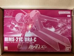 HG 1/144 ドラッツェ（ユニコーンVer.）のサムネイル