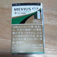 プルーム・テックプラスmintのサムネイル