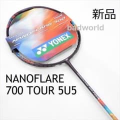 新品/ヨネックス/5U5/パープル/ナノフレア700ツアー/NANOFLARE - メルカリ