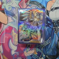 遊戯王 霊王の波動 スリーブ 未開封 100枚 1セット - メルカリ