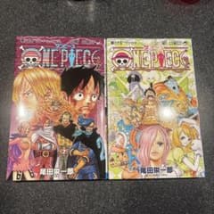 ONE PIECE 84巻 85巻 セット - メルカリ