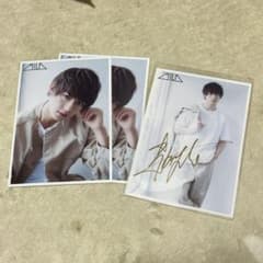 佐野勇斗 サイン 生写真のサムネイル