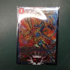 超戦龍覇 モルトNEXTのサムネイル
