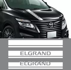 エルグランドステッカー エルグランドデカール 日産エルグランド 