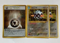 ポケモンカード 旧裏  ３枚セットのサムネイル