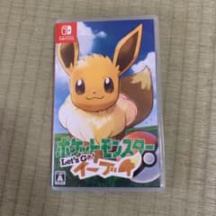 ポケットモンスター Let's Goイーブイのサムネイル