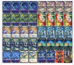 デュエマ CS優勝 ダーバンテ デッキ 全40枚 デュエマ CS優勝 ダーバンテ デッキ 全40枚 - メルカリ