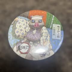 鬼滅の刃 嘴平伊之助 缶バッジ 2点セットのサムネイル