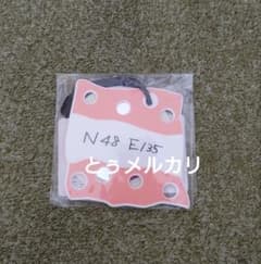 m73887854960_1.jpg?1734655984