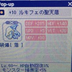 tomaru1759  取り置きのサムネイル