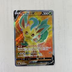 ポケモンカード　リーフィアV SRのサムネイル