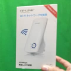 ぞうきちさん専用のサムネイル