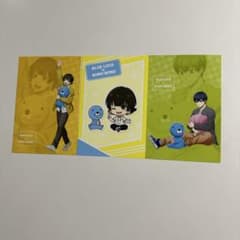 ブルーロック×ぼのぼの 潔世一、蜂楽廻 ポストカード 3枚セットのサムネイル