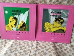NIAGARA CD BOOK カレンダー 2点他セット 大瀧詠一 - メルカリ