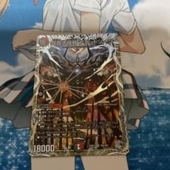 【翌日発送】血貴き侵略 ブラッドゾーン 銀トレジャー　1枚のサムネイル