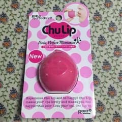 ゆい様専用！新品未開封 ChuLipのサムネイル