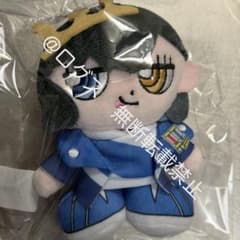 ずとまよ ゾンクラ 形 ニラちゃんミニぬいぐるみ Pain Give Form
