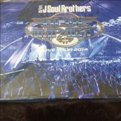 三代目 J Soul Brothers 写真集✩のサムネイル