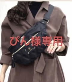 レディースボディバックのサムネイル