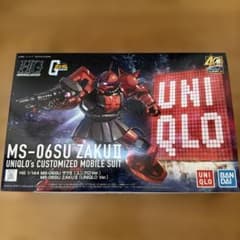HG 1/144 자쿠Ⅱ 유니클로 ver.