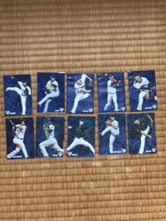 プロ野球チップス　侍ジャパン2016まとめ売りのサムネイル