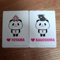 TOYAMA & KAGOSHIMA パンダステッカーセットのサムネイル