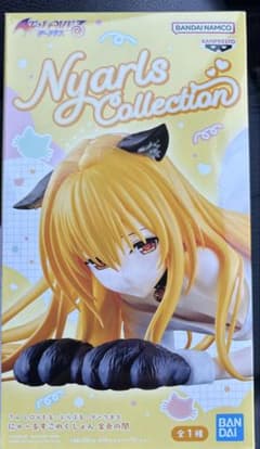 To LOVEる-ダークネス にゃーるずこれくしょん 金色の闇のサムネイル