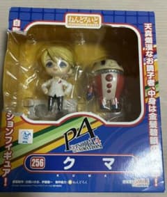 ねんどろいど 256 ペルソナ4 クマ グッドスマイルカンパニー 箱に
