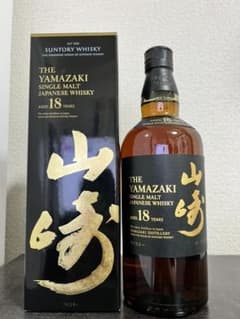 サントリー 山崎18年 700mlのサムネイル