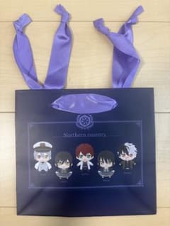 The Wizard's Promise Shopper Bag (Northern Country) - Namco