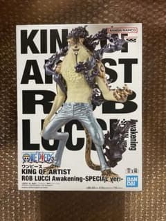 ワンピース KING OF ARTIST ロブ・ルッチ フィギュア - メルカリ