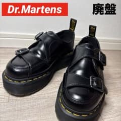 【廃盤】Dr. Martens SIDNEY DBL MONK UK3 廃盤】Dr. Martens SIDNEY DBL MONK UK3 - メルカリ