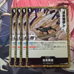m73894354738_1.jpg?1765960646