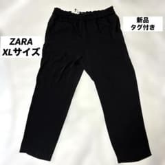 新品タグ付き ZARA ZARA ブラック 黒　パンツ　大きいサイズのサムネイル