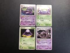 ポケモンカード 2003〜2008 ベトベター ベトベトン 進化2種4枚セット