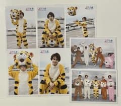 超特急 タクヤ 生写真 着ぐるみ 大阪 - メルカリ