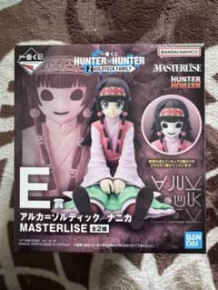 最安値】HUNTERHUNTER 一番くじ ナニカ E賞 - メルカリ