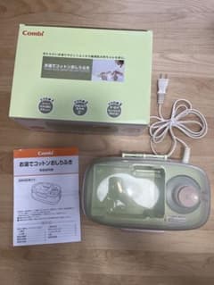 Combi お湯でコットンおしりふきのサムネイル