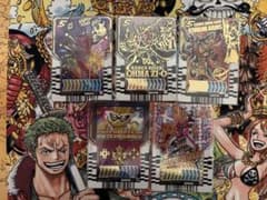 仮面ライダー　ガッチャードカードのサムネイル