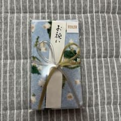 FEILER 花柄 ご祝儀袋 青のサムネイル