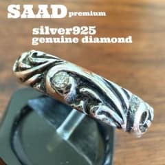 シルバー925無垢【SAAD】premium 天然ダイヤモンドリング 本物13号