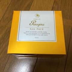 ピエレジーナ ジェルパックのサムネイル