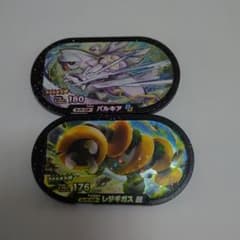 ポケモンメザスタ、パルキア、レジギガスのサムネイル