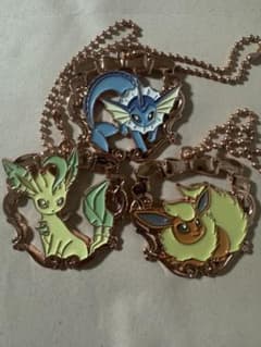 ポケモン一番くじ ブイズ シャワーズ ブースター リーフィア キーホルダーのサムネイル