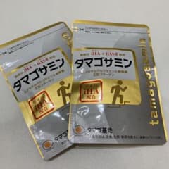 タマゴ基地♡タマゴサミン♡90粒♡2袋♡新品♡のサムネイル