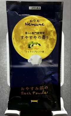 ねむね 入浴剤のサムネイル