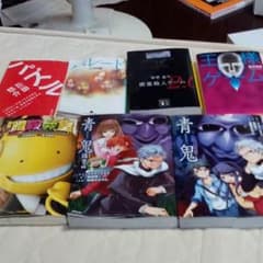 小説セットのサムネイル