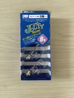ジョルティミニ　ジグヘッド　8gのサムネイル