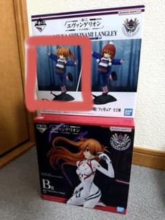 이치 반 쿠지 에바 B상 D상 아스카 피규어